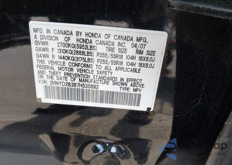 2007 Acura Mdx Technology Package from USA, damaged, VIN 2HNYD28387H535692